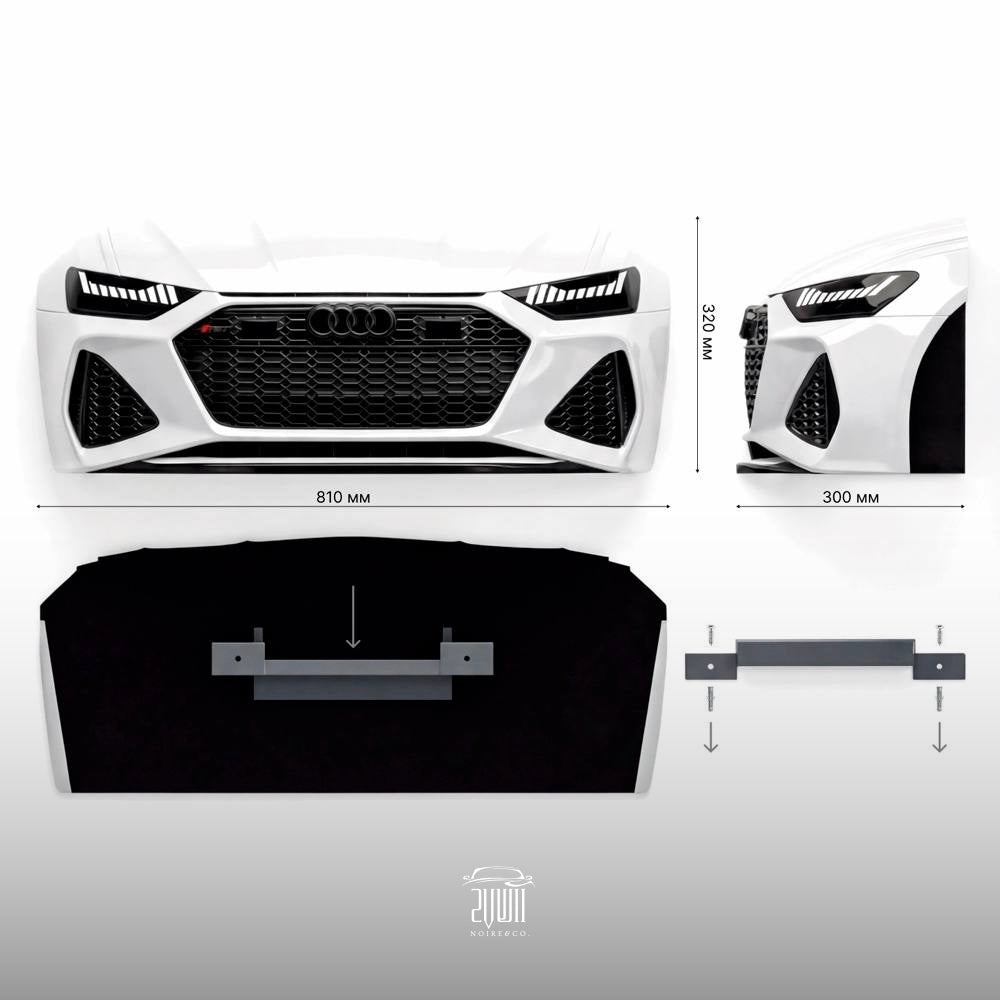 Audi RS6 Performance Front-End Wall Display By Noire&Co.